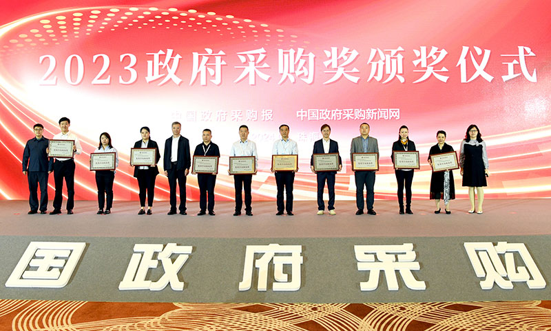 微信圖片_20240409171303.jpg 微信圖片_20240409171303.jpg